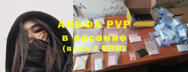 mdpv Верхнеуральск